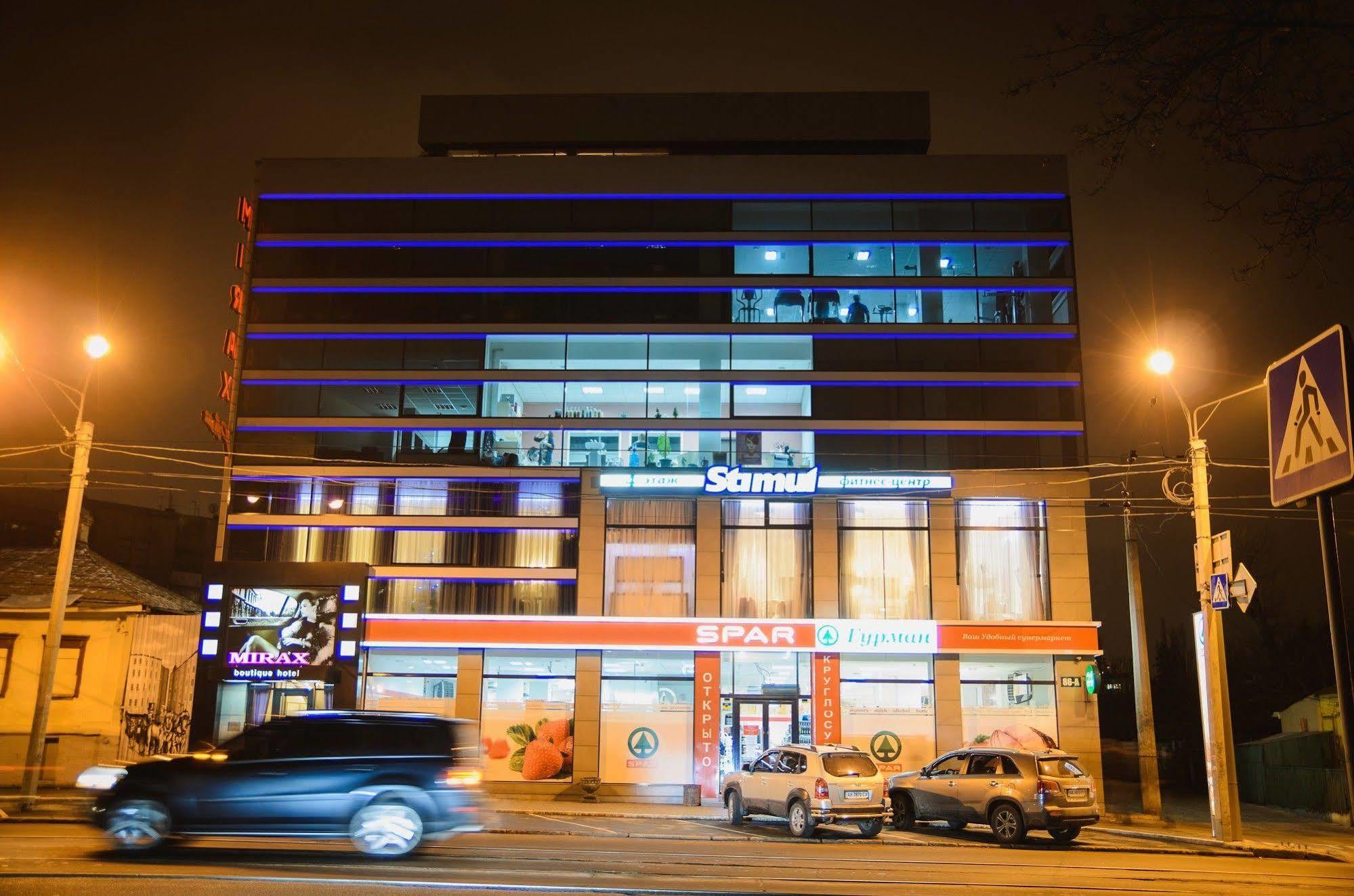 Mirax Boutique Hotel Carcóvia Exterior foto